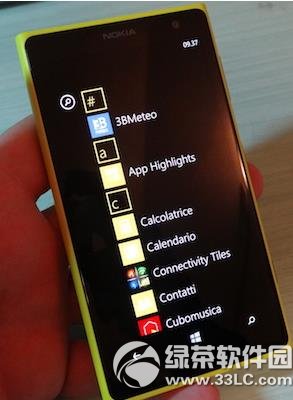 lumia925死机怎么办？1