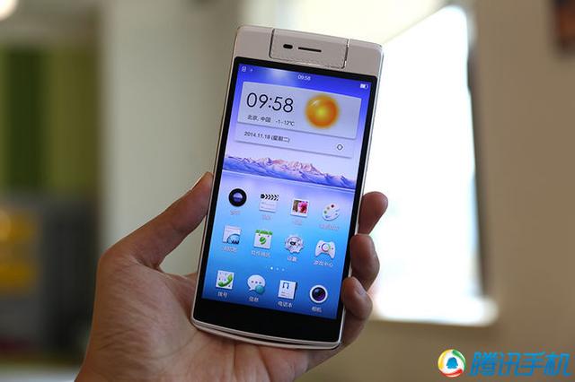 OPPO N3评测2