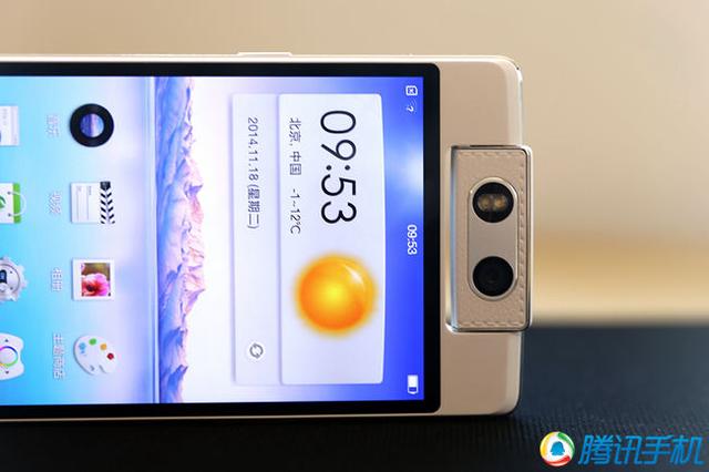 OPPO N3评测8