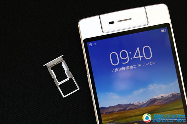 OPPO N3评测22