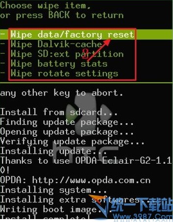 HTC 820s恢复出厂设置教程3