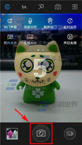 vivo Xplay3S延时拍照怎么用3