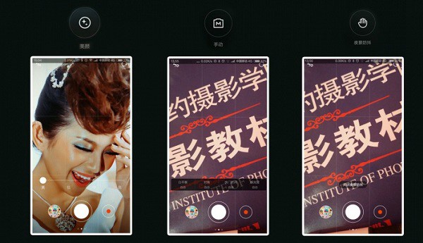 MIUI 6相机怎么用7
