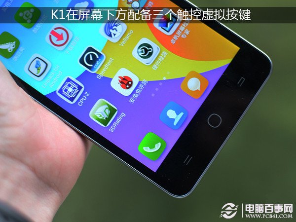 酷派ivvi K1怎么样5