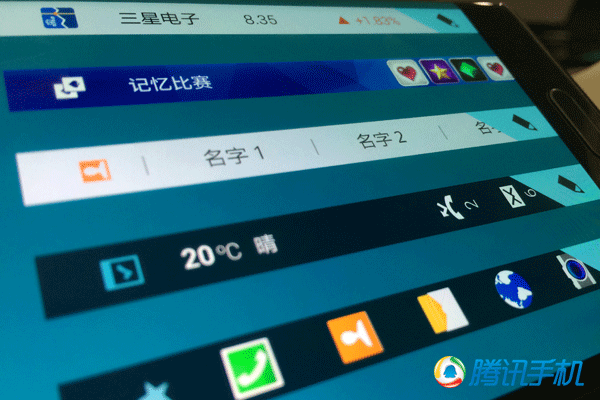 三星Note Edge曲屏体验效果如何1