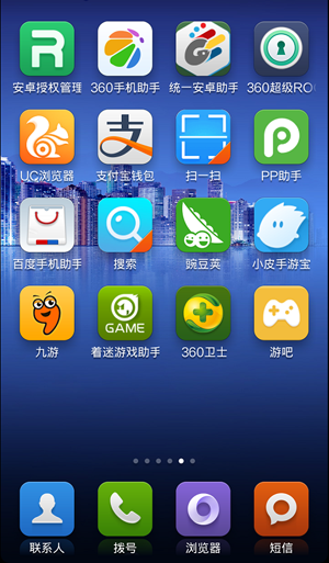 安卓手机如何快速下载安装游戏笑傲江湖2