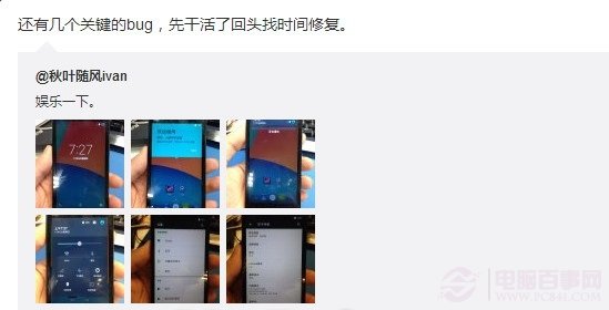 小米手机2运行Android 5.0怎么样2