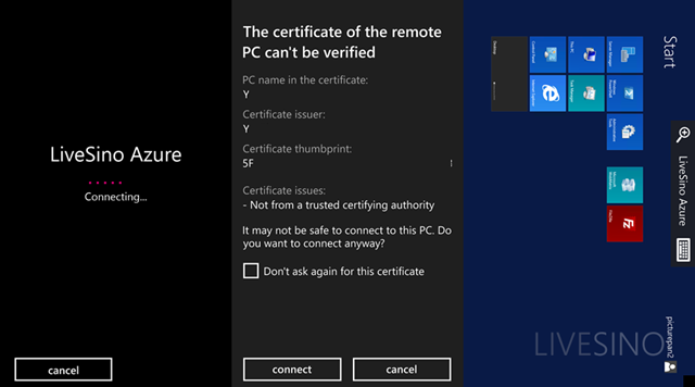 Windows Phone 8.1 版远程桌面使用教程3