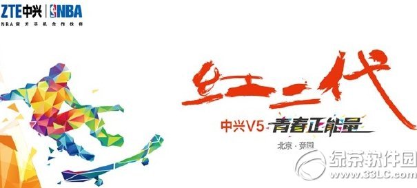 中兴v5红二代手机怎么样？1