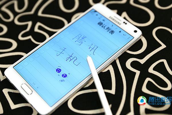 三星Note 4评测11