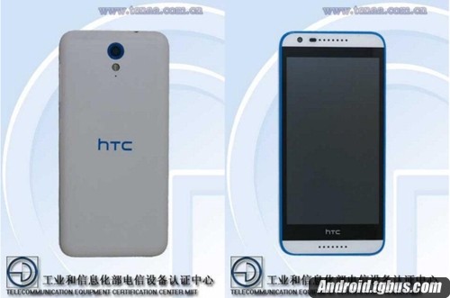 HTC D820 mini配置怎么样？1