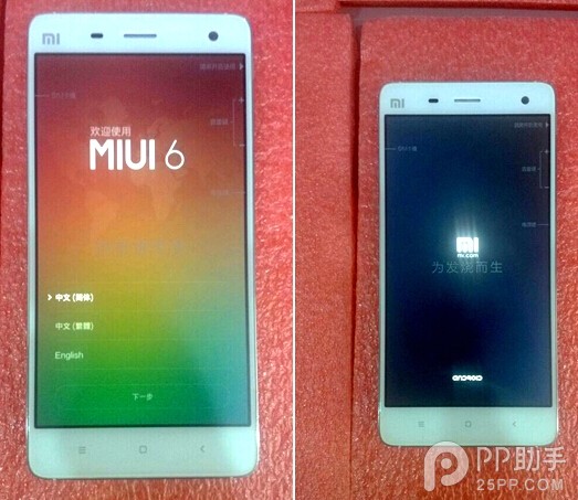 小米4线刷MIUI6教程4