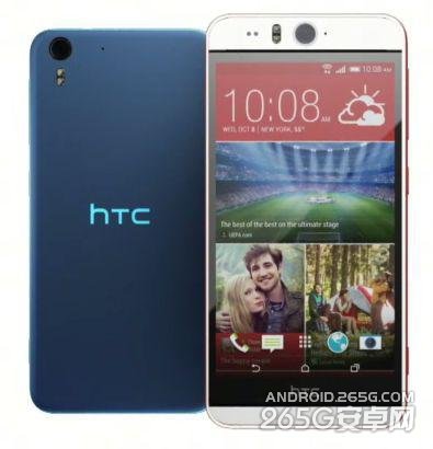 HTC Eye可以前后镜头同时拍照吗？1