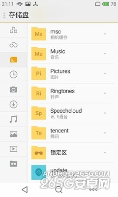 魅族MX4升级FlymeOS 4.0.2怎么样？2