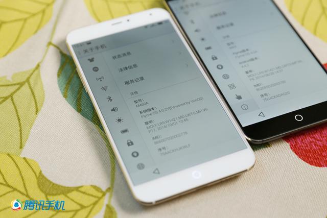 YunOS版魅族MX4体验1