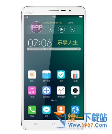 vivo Xplay3S隔空操作怎么开启？1