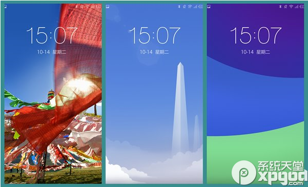 oppo find7轻装版能刷iuni os吗？1