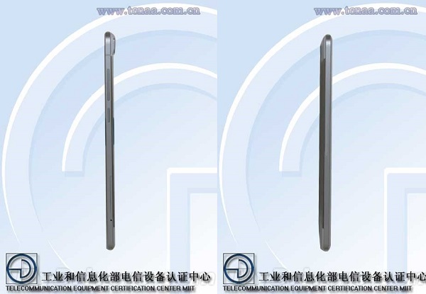 Vivo X5 Max什么时候发布？2