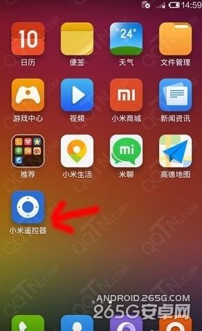 小米4遥控器是什么？1