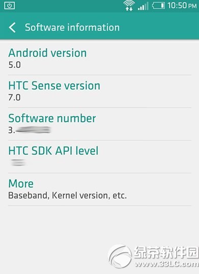 htc sense 7.0功能界面怎么样？1