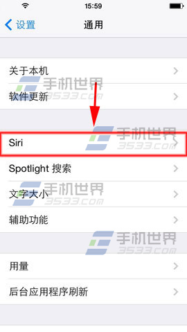 iPhone6 Plus siri声音性别怎么切换？2