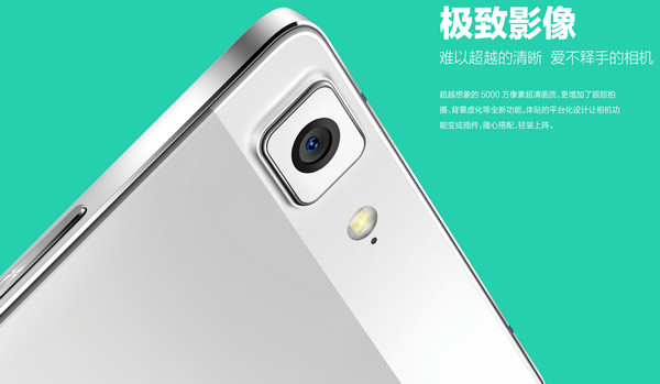 OPPO R5怎么样2