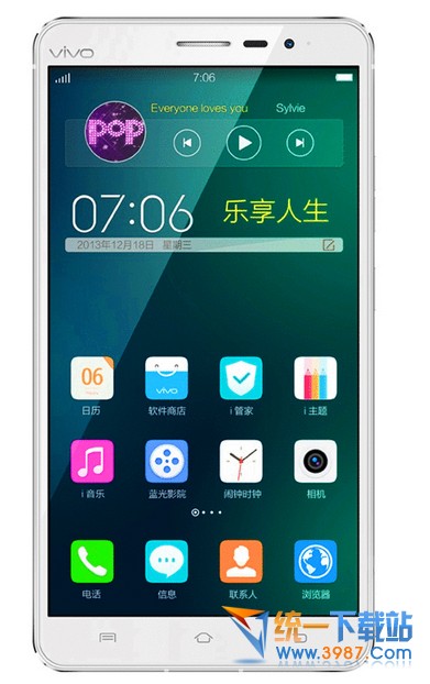 vivo Xplay3S进入recovery模式教程1