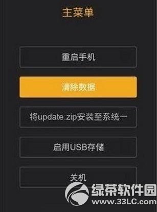 小米4不能开机怎么办？2