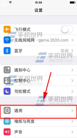 iPhone6 Plus siri声音性别怎么切换？1