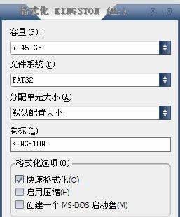 手机如何蹭网?又如何防蹭网?5