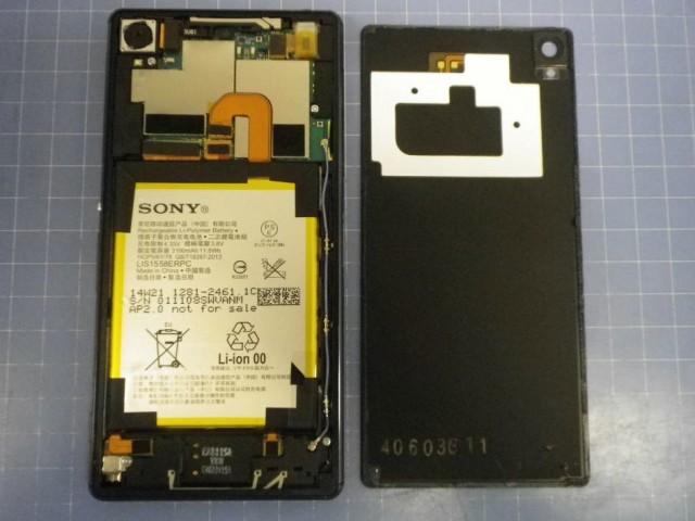 索尼Xperia Z3拆解2