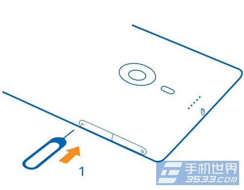 诺基亚lumia1520如何打开sim卡槽2