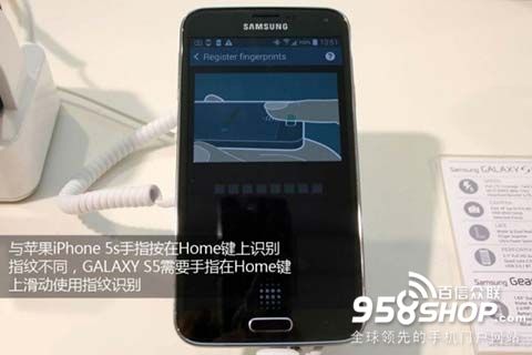 三星Galaxy S5指纹识别功能怎样使用4