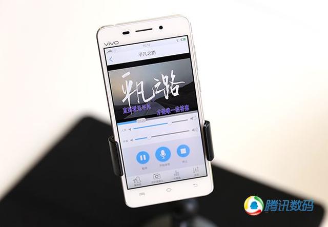 vivo X5评测8