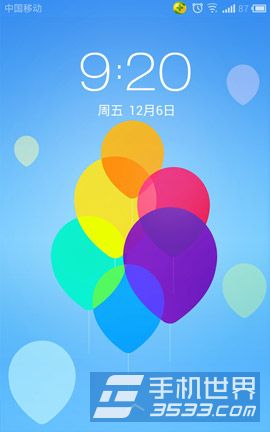 魅族MX2升级Flyme3.2方法1