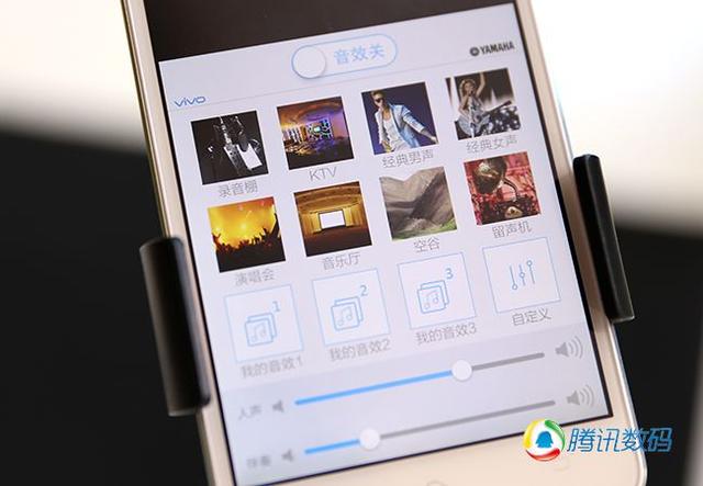 vivo X5评测9