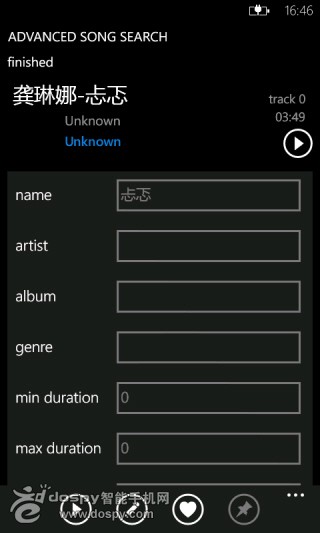 教你给WP7自带的音乐播放器添加本地歌曲搜索功能8