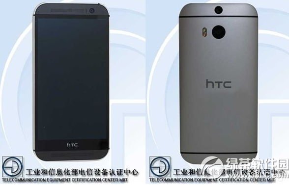 htc m8 eye参数配置怎么样？1