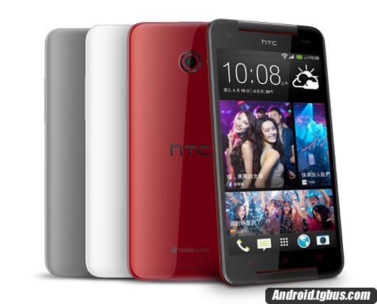 港版HTC Butterfly 2大蝴蝶二代的配置1