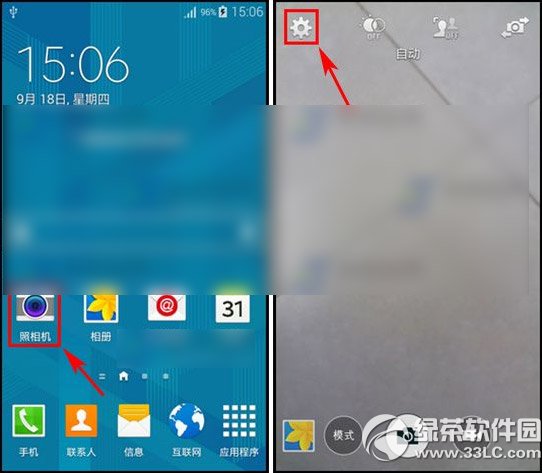 三星note4怎么使用远程取景器？1