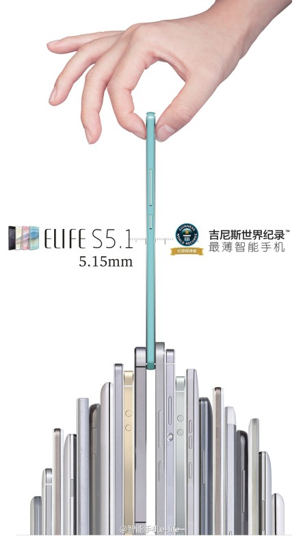 ELIFES5.1可以自己刷ROM吗？1