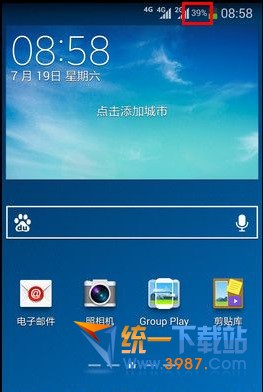 三星Note3怎么设置电池电量百分比？2