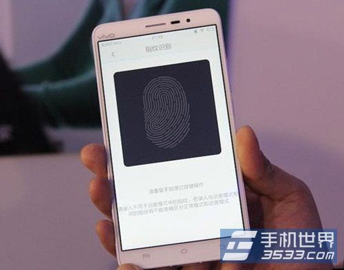 vivo Xplay3S指纹解锁技巧1