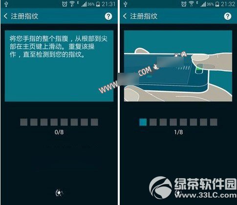 三星note4指纹识别怎么设置？2