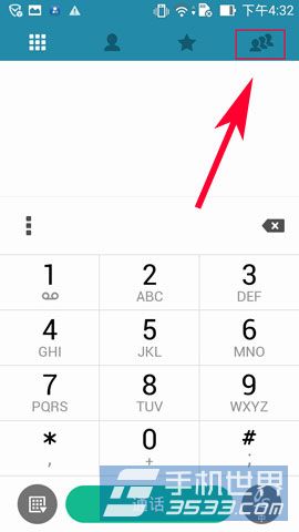 华硕ZenFone5如何设置联系人群组2