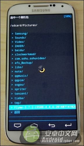 三星S4怎么刷Flyme OS？8