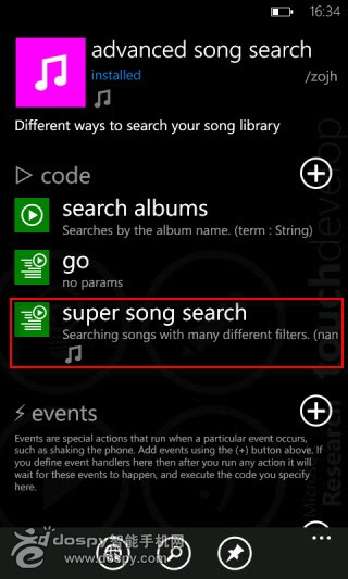 教你给WP7自带的音乐播放器添加本地歌曲搜索功能4