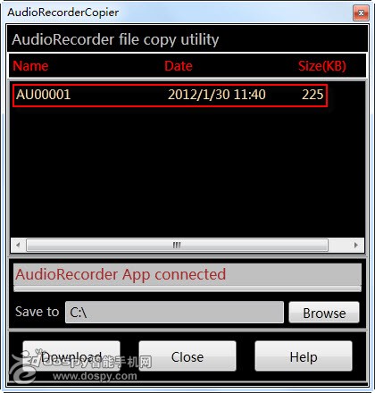 WP7手机录音功能及将录音文件导出到电脑7