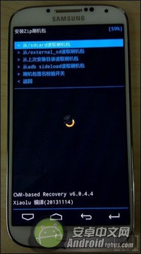 三星S4怎么刷Flyme OS？7