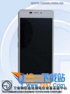 金立gn9005多少钱？1